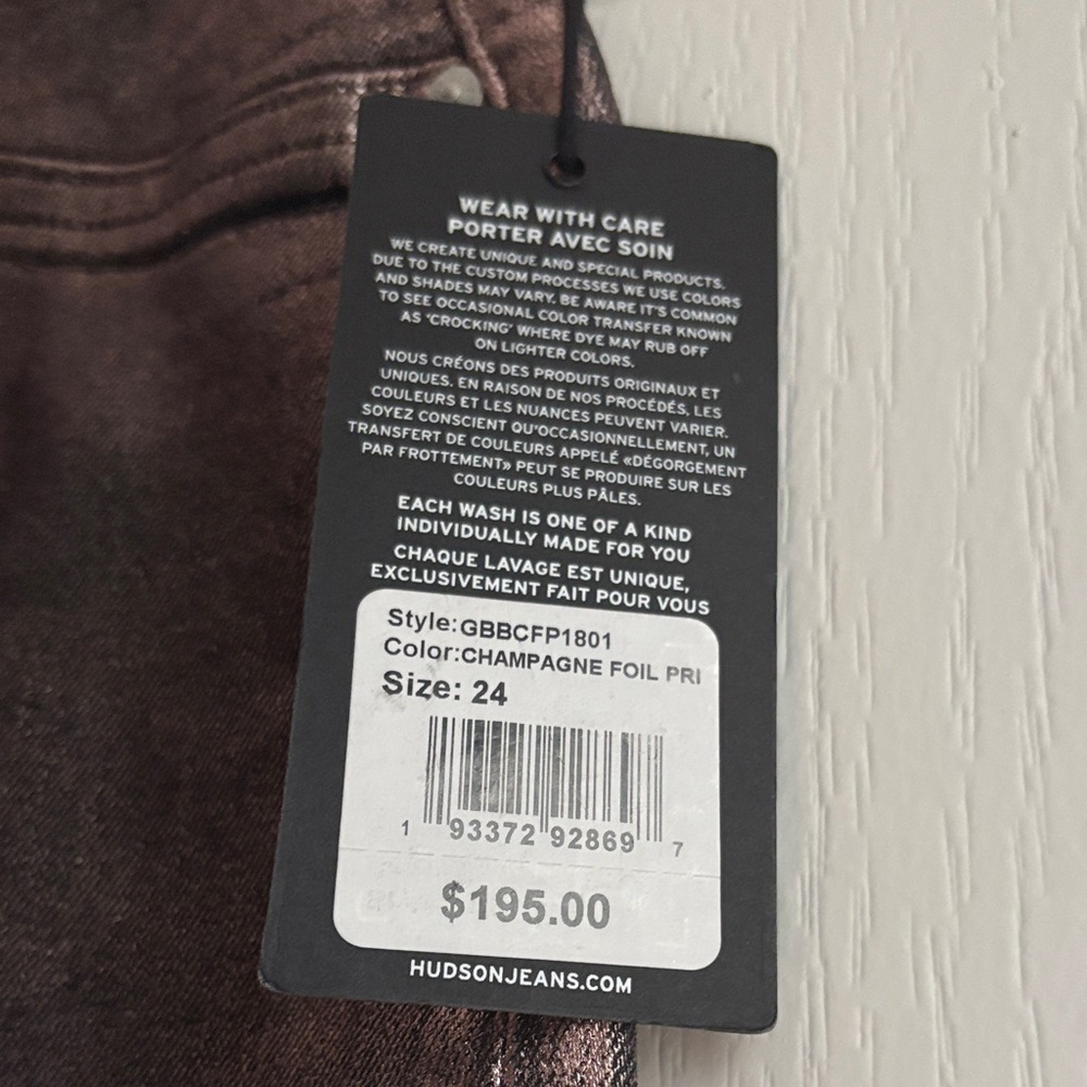 Hudson Jeans Metallic Denim Skirt - Picture 2 of 6